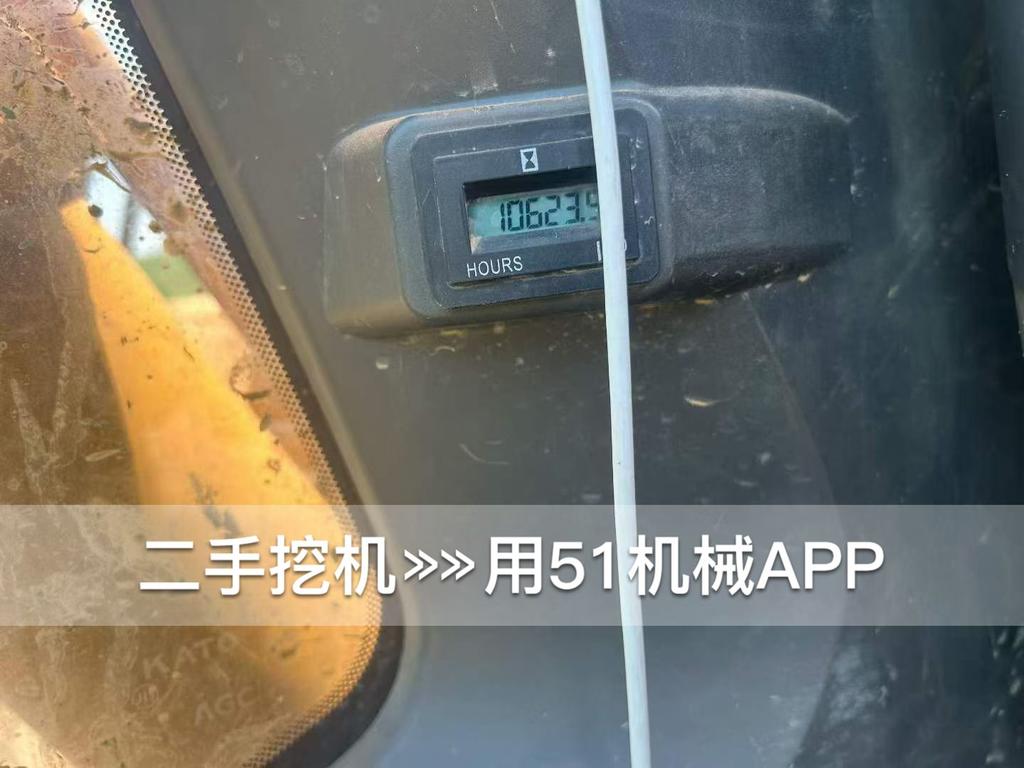 51机械